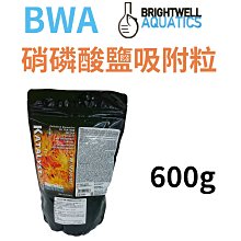 【北高雄】【出清免運】HAGEN 富濾霸節能造浪器CP3(200L)赫根 歷史價格詳細信息