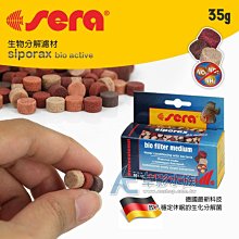 ac濾材過濾棉超濾棉魚缸專用高密度加厚生化棉無膠凈水高透細棉^特價特賣 歷史價格詳細信息