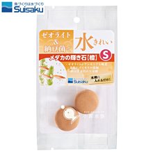 小米 2S 專用  傳輸線/小米機MI M2 2S MI 2S/1s 2s小米 - Micro USB 【便宜也有好貨】 歷史價格詳細信息