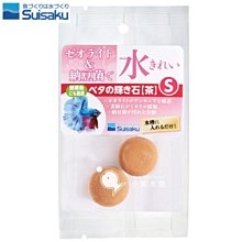 小米 2S 專用  傳輸線/小米機MI M2 2S MI 2S/1s 2s小米 - Micro USB 【便宜也有好貨】 歷史價格詳細信息