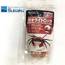 小郭水族- 日本Suisaku 水作【F-1032 內置空氣 過濾器 (水妖精) S型】水中過濾器 歷史價格詳細信息