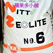 天然玉質化菊花玉貴妃鐲(3) 歷史價格詳細信息