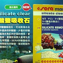 大田海洋 魚之脆-金沙/塔香/義式起司 50g 海味小吃 現貨 蝦皮直送 (部分即期) 歷史價格詳細信息