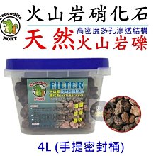 【樂魚寶】台灣 永亨 魚師傅 揚水馬達138L 雙出 揚水馬達頭 過濾槽 滴流過濾 抽水馬達 歷史價格詳細信息