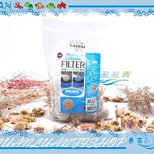 【魚店亂亂賣】雅柏水陸兩用沉水馬達3000L/H(沉馬)抽水馬達/水路馬達頭A-038-3000限淡水用 歷史價格詳細信息