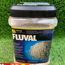 ［水族最便宜］HAGEN 赫根 富濾霸 活性碳 濾材 100g散裝 附網袋 歷史價格詳細信息