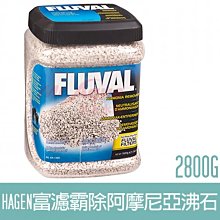 【亞霸】濾波器 監視器周邊 歷史價格詳細信息