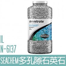 【Seachem 西肯】多孔隙石英石 1L 超強培菌能力/有效淨化水質/濾材(水質處理/淡海水適用N6137) 歷史價格詳細信息
