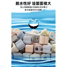 魚缸過濾材料細菌屋濾材魚池水族底濾陶瓷環過濾棉凈水培菌過濾器 歷史價格詳細信息