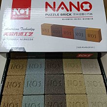 12號-水族器材~~4尺強迫式乾濕分離過濾器+YEE黑星變頻沉馬(保固12個月)送濾材 歷史價格詳細信息