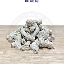 純天然顯性藍針水晶擺件消磁六棱柱白水晶把件實物更美 舊藏 文玩 白水晶 【泰古堂玉石店】-5908 歷史價格詳細信息