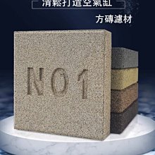 NO1醒獅兔年本命年紅色短袖T恤道袍套裝男女情侶新年國潮打底衣服#皇運 歷史價格詳細信息