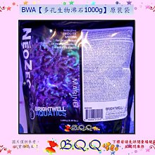 [B.Q.Q小舖]美國API-魚博士【五合一 水質測試片25片裝 PH,NO2,NO3,GH,KH】 歷史價格詳細信息