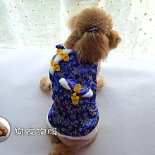 狗衣狗服│cute巴洛克風貴族奢華水鑽愛心項鍊-粉紅色 歷史價格詳細信息