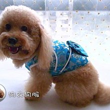 狗衣狗服│cute巴洛克風貴族奢華水鑽愛心項鍊-粉紅色 歷史價格詳細信息