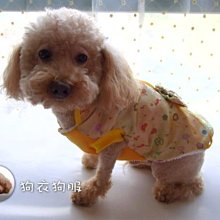 狗衣狗服│cute巴洛克風貴族奢華水鑽愛心項鍊-粉紅色 歷史價格詳細信息