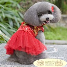 【米狗屋】多排小白圓水鑽PU皮頸圈/項圈(L號)˙玫紅/粉紅/紅/黑/水藍 歷史價格詳細信息