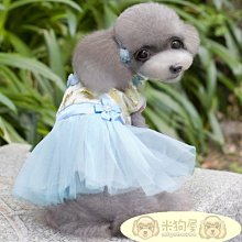 【米狗屋】多排小白圓水鑽PU皮頸圈/項圈(L號)˙玫紅/粉紅/紅/黑/水藍 歷史價格詳細信息