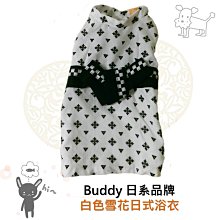 現貨 ♛ iBuddy T恤【SC-03】糖果 POLO  胸圍44-49公分✪狗狗衣服 貓咪衣服 歷史價格詳細信息