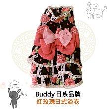 現貨 ♛ iBuddy T恤【SC-03】糖果 POLO  胸圍44-49公分✪狗狗衣服 貓咪衣服 歷史價格詳細信息