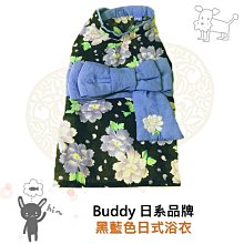 現貨 ♛ iBuddy T恤【SC-03】糖果 POLO  胸圍44-49公分✪狗狗衣服 貓咪衣服 歷史價格詳細信息