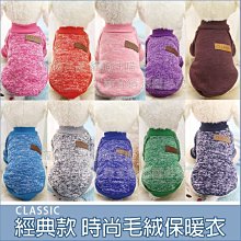 經典時尚 毛球 星星 五角星 美國國旗造型 反折造型設計毛線帽 毛球帽 彩虹帽 K145 歷史價格詳細信息