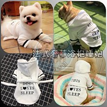 ۞芙芙遊樂園۞ 2018春夏秋冬新款大小狗狗衣服飾泰迪金毛騎馬牛仔搞笑變身裝S.M.L.XL 歷史價格詳細信息