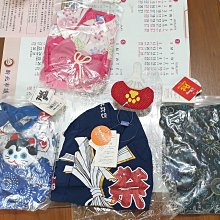 進口寵物嗅聞耐咬耐撕寵物玩具黑白報紙【培菓寵物】 歷史價格詳細信息