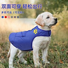 寵物衣服寵物狗狗發聲玩具圣誕拐杖糖泰迪博美幼犬磨牙耐咬狗玩具寵物玩具 歷史價格詳細信息