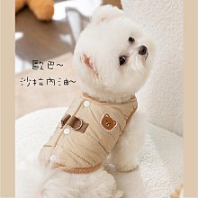 狗衣服 衣服 秋冬保暖休閑打底衫 比熊泰迪美超夯 精品 歷史價格詳細信息