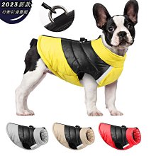 寵物衣服  狗狗衣服狗狗唐裝大型犬冬季金毛新年保暖拉佈拉多邊牧過年紅色喜慶衣服 臺灣熱賣 歷史價格詳細信息