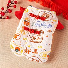 狗狗衣服秋冬中小型犬泰迪比熊博美雪納瑞狗棉衣加購保暖防風防水【雅怡尚品】 歷史價格詳細信息