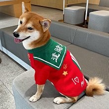 過年冬裝新年裝 貓衣服 寵物衣服 狗衣服 拉布拉多冬季金毛拜年 寵物服飾 薩摩耶中型大型犬 新春系列大狗狗衣服 歷史價格詳細信息