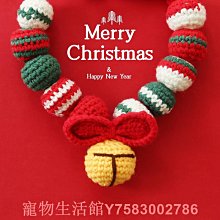 寵物貓貓圍脖裝飾泰迪狗狗項圈小型犬貓項鏈貓咪脖圈可愛貓圈狗圈 歷史價格詳細信息