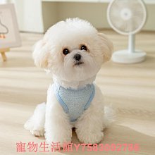 夏咪衣服薄款小貓幼貓防掉毛矮腳貓藍貓布偶背心夏季狗狗衣服 歷史價格詳細信息