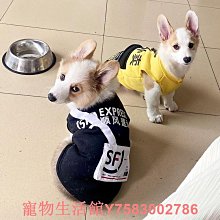 寵物背包大狗狗黃金獵犬拉不拉多野餐外出軍犬人手提狗後背雙用-紅/綠/藍【AAA3947】 歷史價格詳細信息