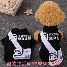 博美泰迪哈士奇柯基法斗寵物狗搖頭居家汽車蛋糕裝飾用品仿真犬 歷史價格詳細信息