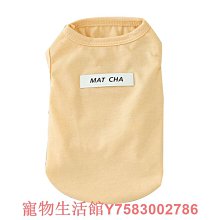 寵  新款夏季透氣網紗可摺疊外出便攜旅行 超大容量色 歷史價格詳細信息