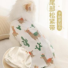 戒斷力-從「查覺」開始跳脫人生惡性循環Ｉ磯村毅著Ｉ智富出版 無劃記 120K 歷史價格詳細信息