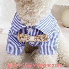 小狗狗衣服冬裝羽絨服泰迪比熊博美小型犬冬季保暖棉衣寵物四腳衣【雅怡尚品】 歷史價格詳細信息