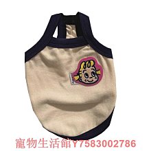 寵物衣服寵物日用品狗狗貓咪經期生理褲防騷擾中小型犬格子生理褲 歷史價格詳細信息