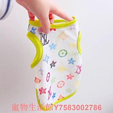 寵  新款夏季透氣網紗可摺疊外出便攜旅行 超大容量色 歷史價格詳細信息