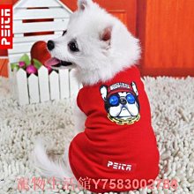 狗狗衣服夏季春秋薄款小型犬泰迪比熊純棉網紅夏天背心寵物潮牌 歷史價格詳細信息