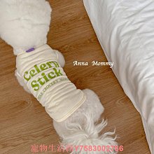 貓衣服 小清新貓咪衣服 蝴蝶結可愛寵物洋裝 夏季薄款寵物背心 中小型犬衣服 狗狗貓咪裙子 超萌狗狗衣服 狗衣服 歷史價格詳細信息