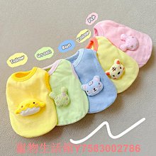 夏天小狗狗衣服幼犬泰迪比熊貓咪法斗柯基寵物夏裝小型犬背心薄款 歷史價格詳細信息