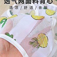 寵物狗狗衣服夏季薄款背心小型犬四季夏天柯基泰迪柴犬法斗防掉毛【雅怡尚品】 歷史價格詳細信息