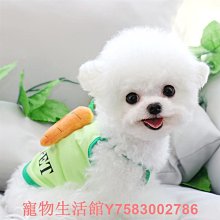 夏天小狗狗衣服幼犬泰迪比熊貓咪法斗柯基寵物夏裝小型犬背心薄款 歷史價格詳細信息