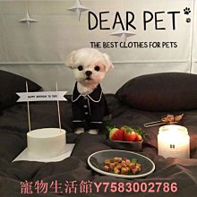 夏季薄款狗狗寵物衣服雪納瑞馬爾濟斯小型犬比熊泰迪貓咪衣服可愛 歷史價格詳細信息