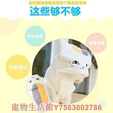 狗狗幼貓咪幼犬泰迪茶杯犬迷你狗項圈牽引繩套脖子溜貓繩防掙脫 歷史價格詳細信息