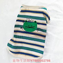 寵物條紋POLO衫雪納瑞泰迪約克夏比熊博美貴賓小型犬貓咪狗狗衣服 歷史價格詳細信息